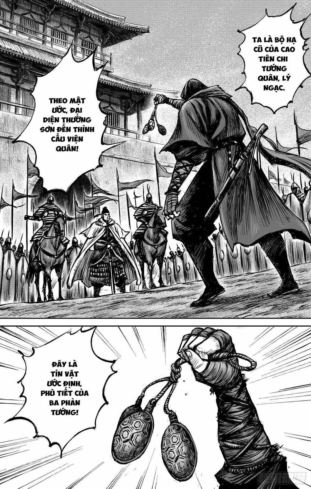 thích khách tín điều Chapter 28 - Next chapter 29