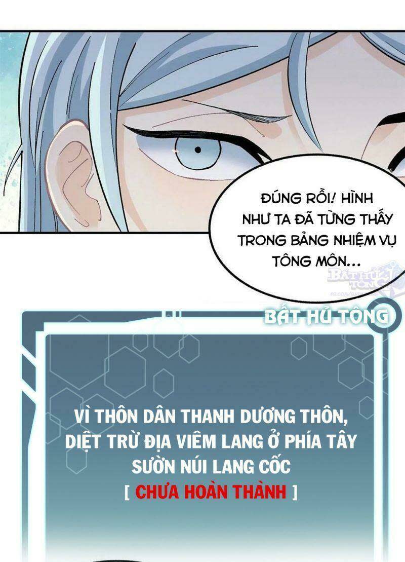 vạn cổ tối cường tông Chapter 35 - Next Chapter 36