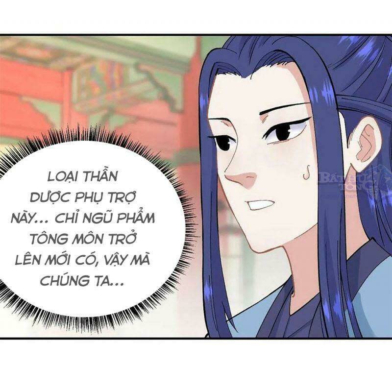 vạn cổ tối cường tông Chapter 35 - Next Chapter 36