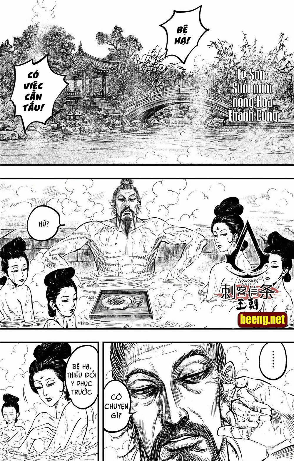 thích khách tín điều chapter 12 - Next chapter 13