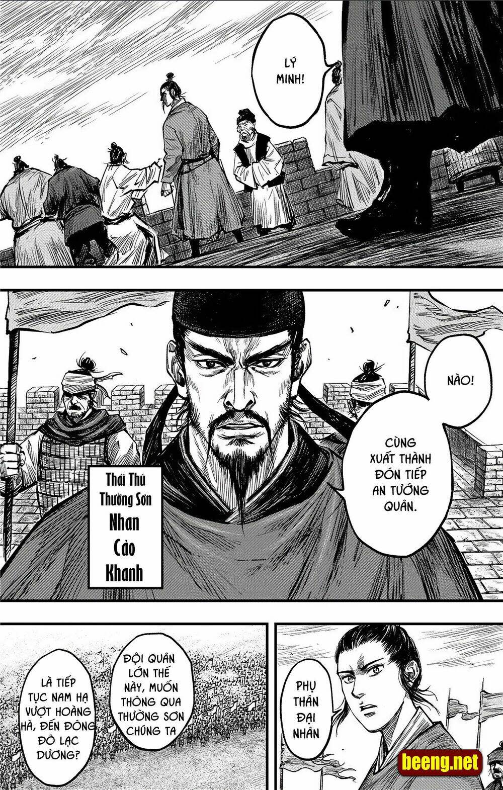 thích khách tín điều chapter 12 - Next chapter 13