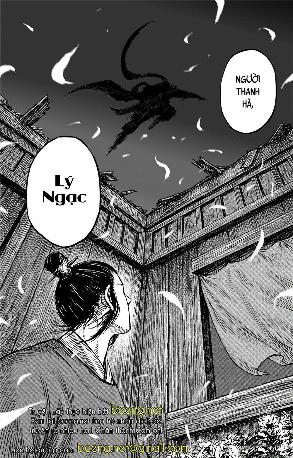 thích khách tín điều chapter 7 - Next chương 8