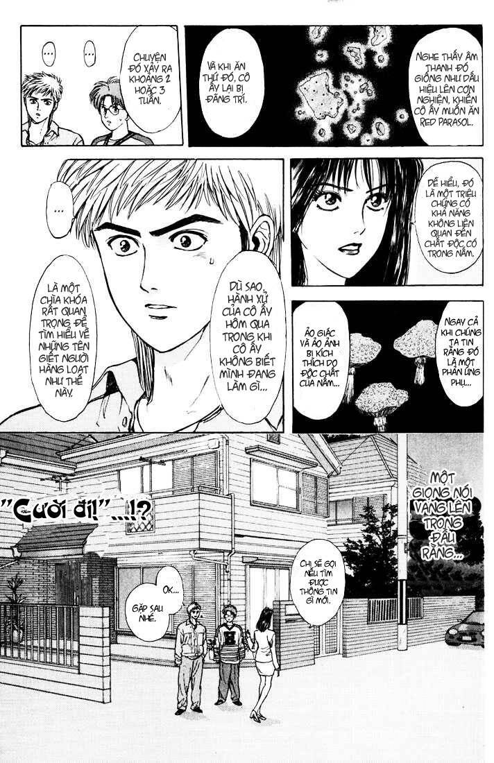 Saikometora Eiji - Thám Tử Eiji Chapter 39 - Next Chapter 40