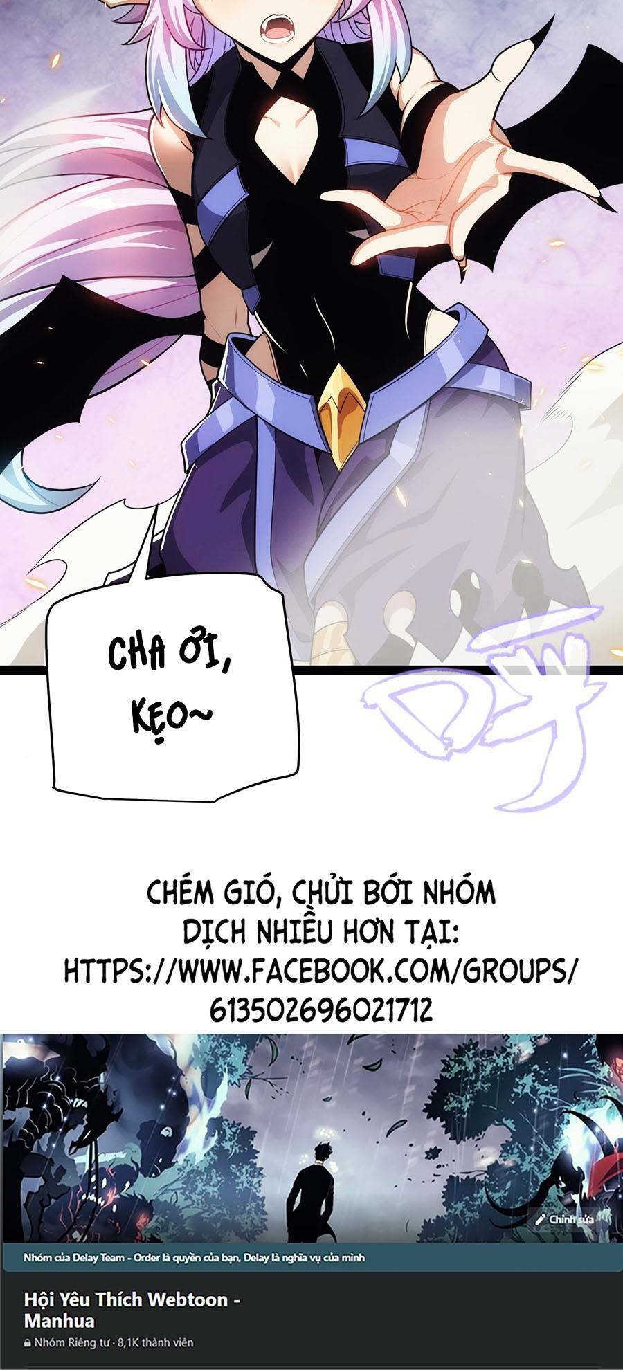 tôi đến từ thế giới trò chơi chapter 174 - Trang 2