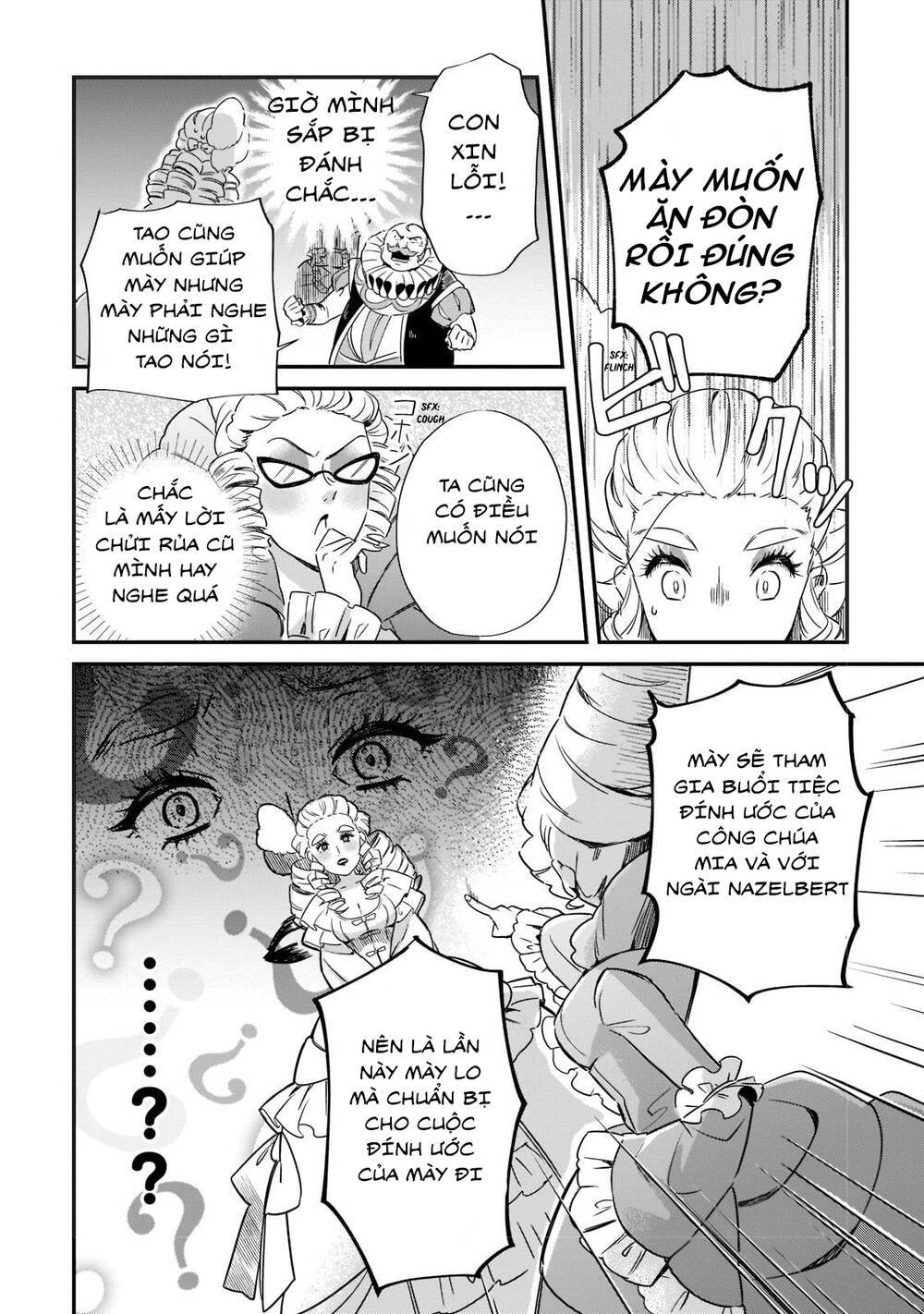 imokusa reijou desu ga akuyaku reisoku wo tasuketara kiniiraremashita chapter 1 - Trang 2