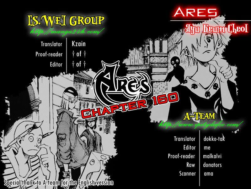 Ares Chapter 160 - Trang 2