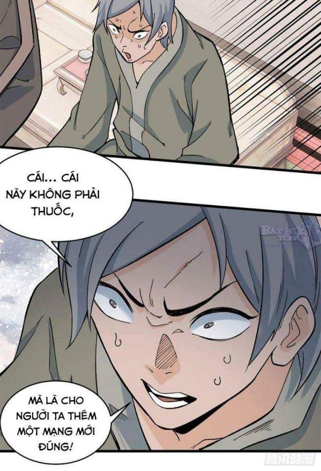 vạn cổ tối cường tông Chapter 57 - Next Chapter 58