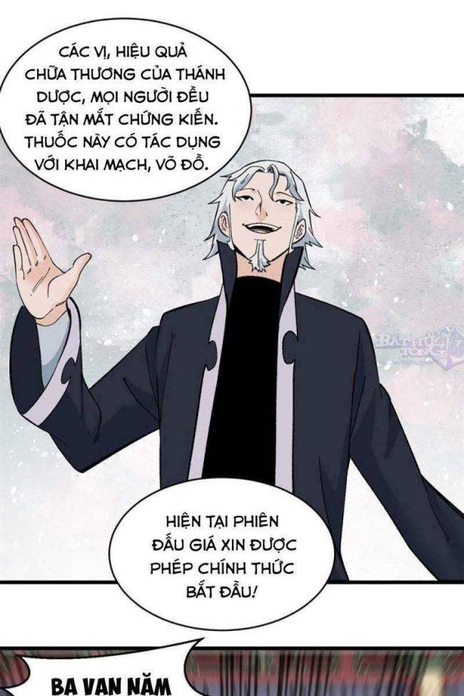 vạn cổ tối cường tông Chapter 57 - Next Chapter 58