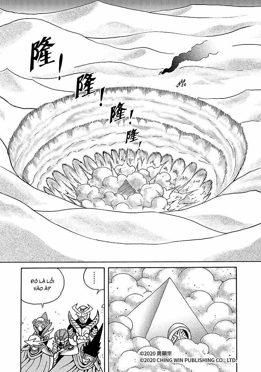 Hiệp Sĩ Giấy A Chapter 42 - Trang 2