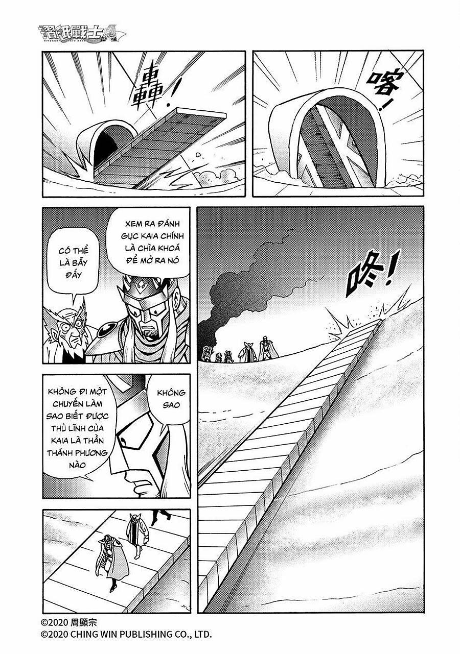 Hiệp Sĩ Giấy A Chapter 42 - Trang 2