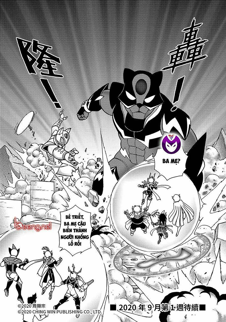 Hiệp Sĩ Giấy A Chapter 42 - Trang 2