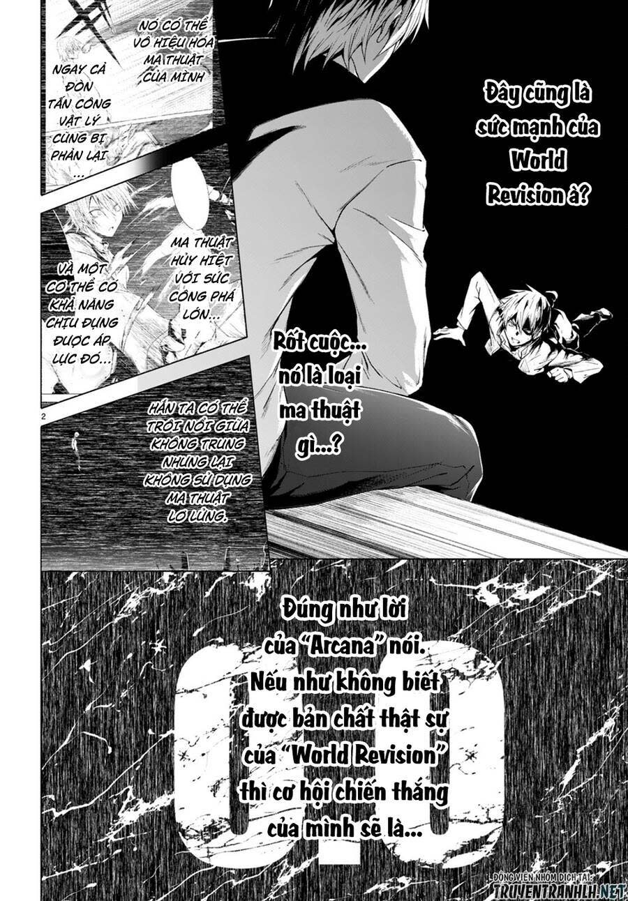 maou gakuen no hangyakusha chapter 22 - Next chapter 23