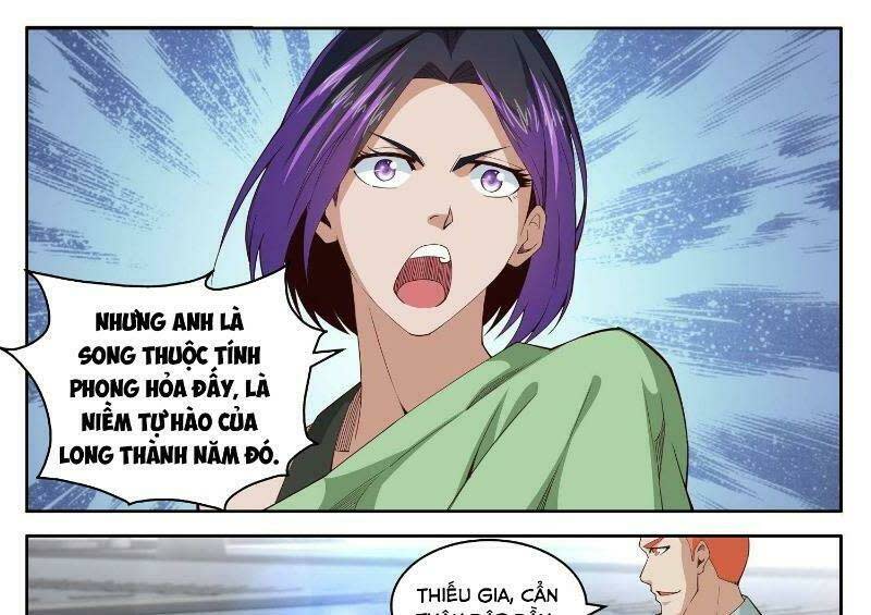 khắc kim phong thần chapter 107 - Trang 2