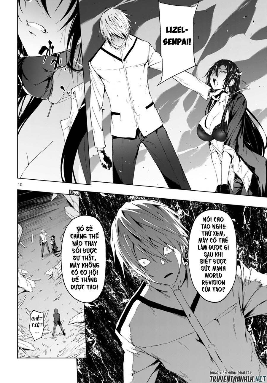 maou gakuen no hangyakusha chapter 22 - Next chapter 23