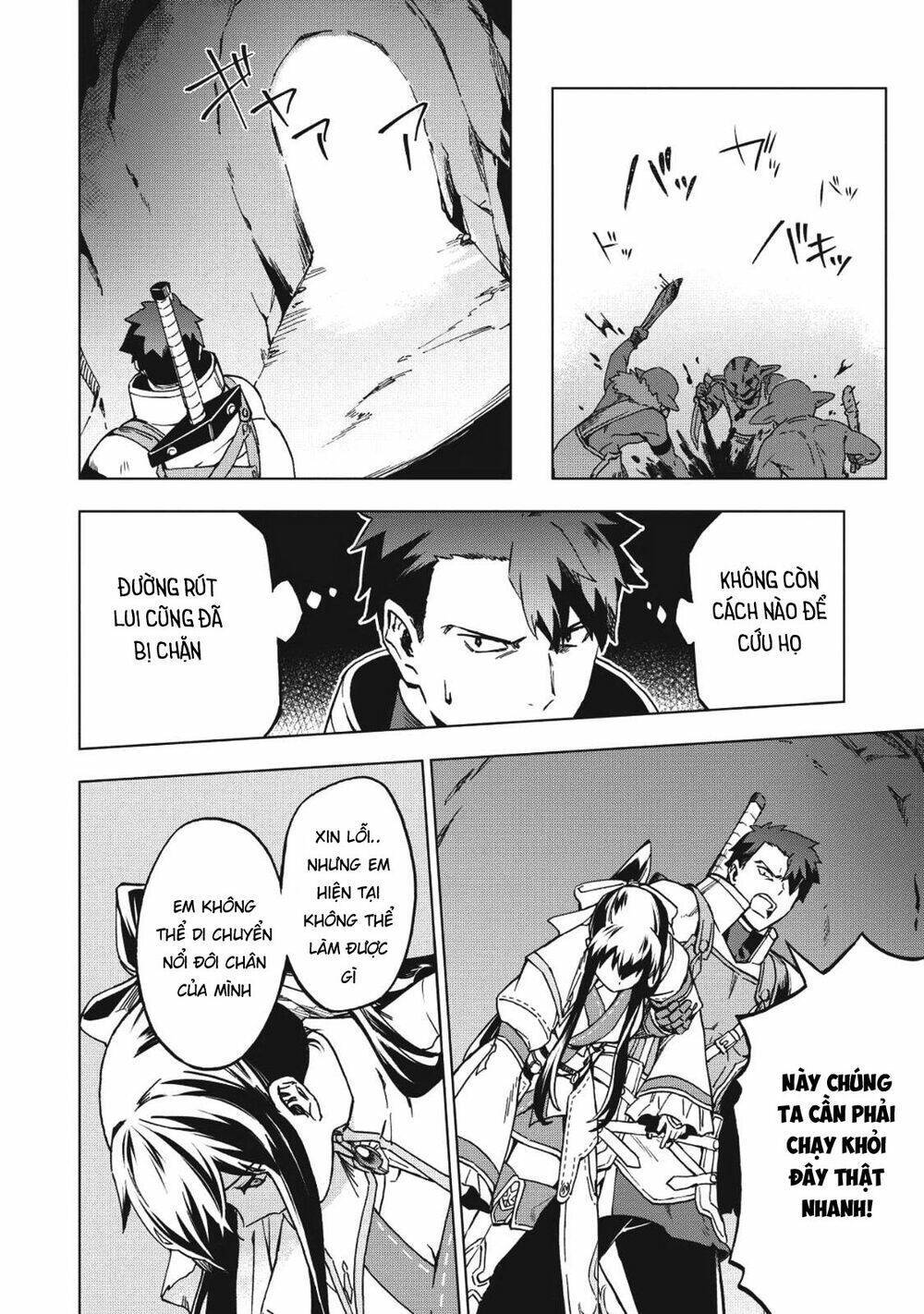 Kuitsume Youhei No Gensou Kita Chapter 4 - Next Chapter 5