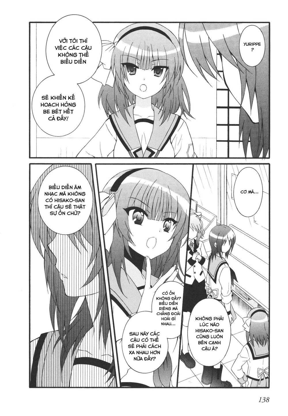 angel beats! heaven's door chapter 67 - Next chapter 68