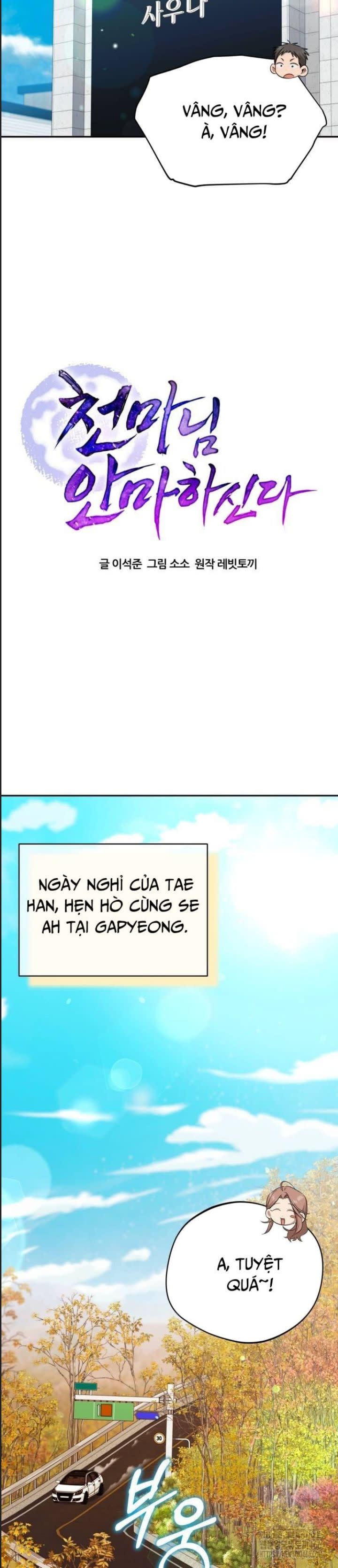 Thiên Quỷ Huyệt Đạo Chapter 37 - Trang 2