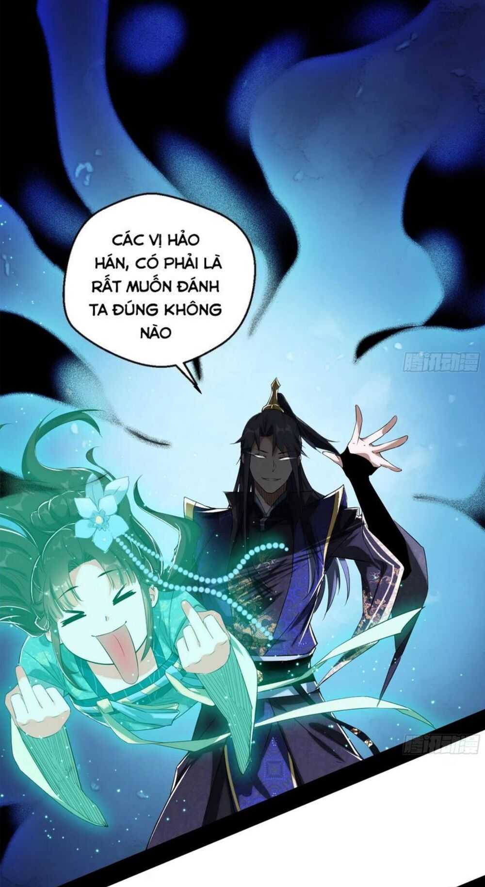 ta là tà đế Chapter 108 - Next Chapter 108