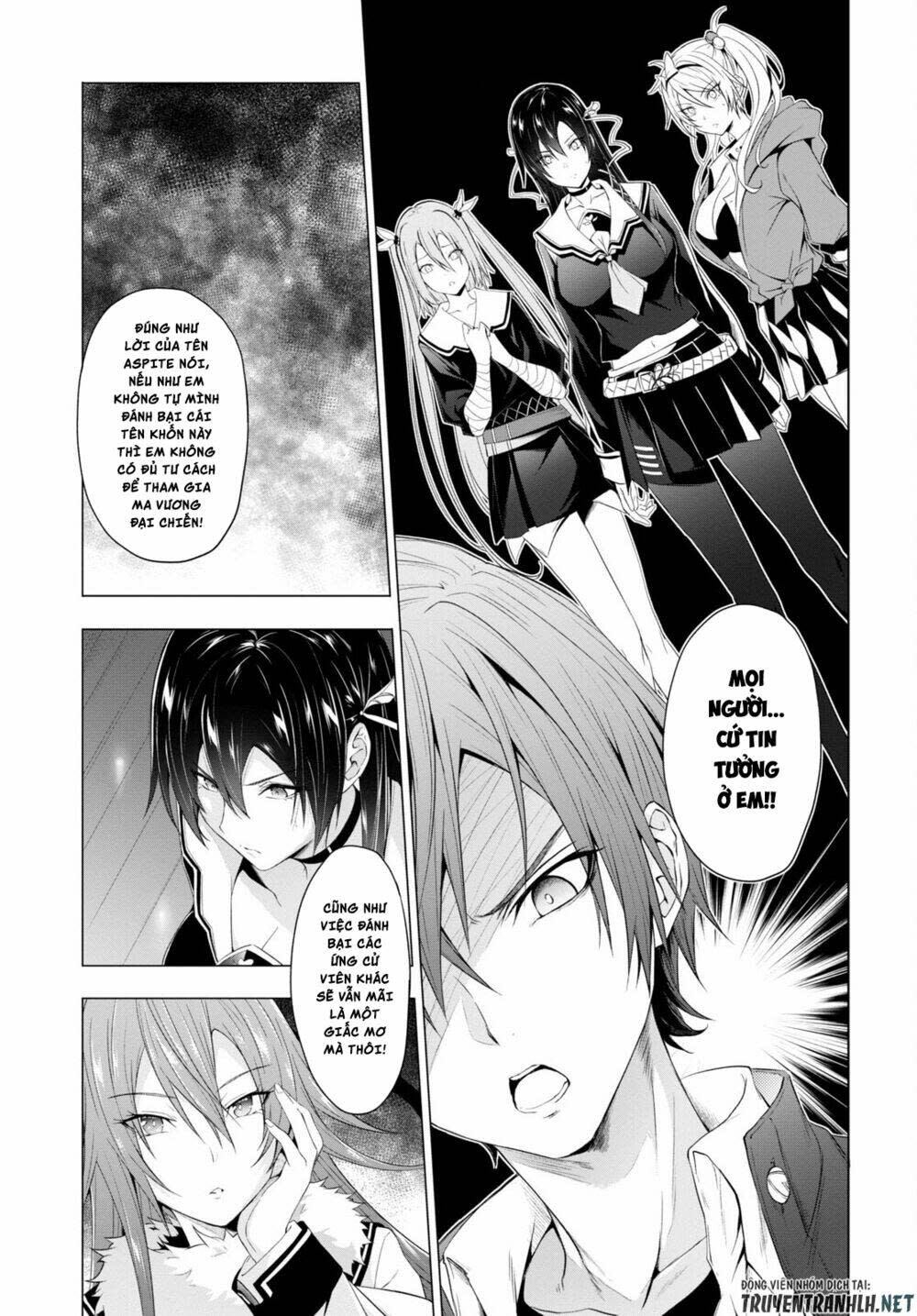 maou gakuen no hangyakusha chapter 13 - Next chapter 14