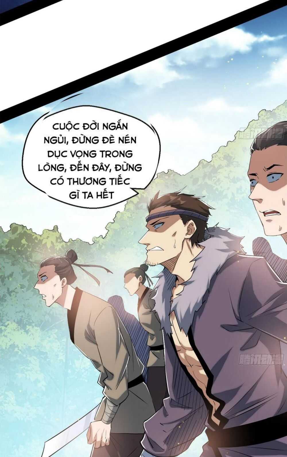 ta là tà đế Chapter 108 - Next Chapter 108