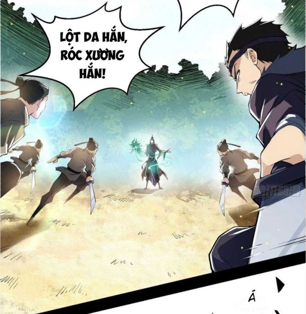 ta là tà đế Chapter 108 - Next Chapter 108