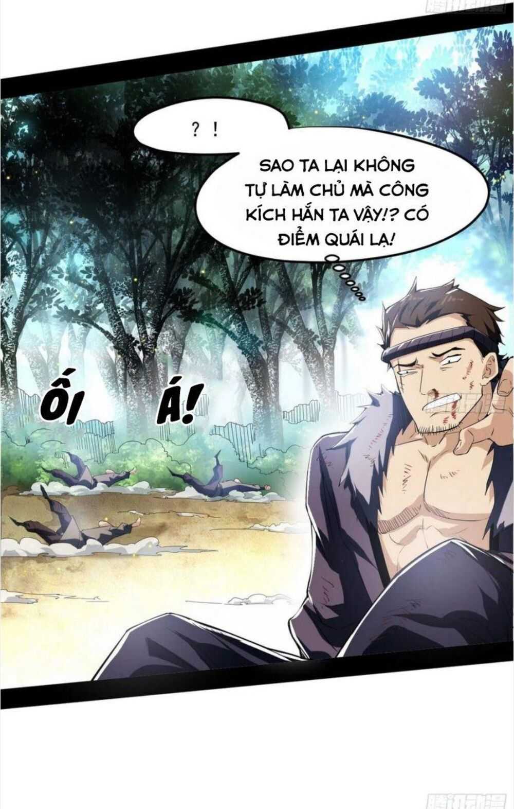 ta là tà đế Chapter 108 - Next Chapter 108