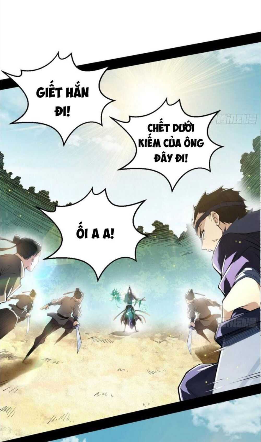 ta là tà đế Chapter 108 - Next Chapter 108