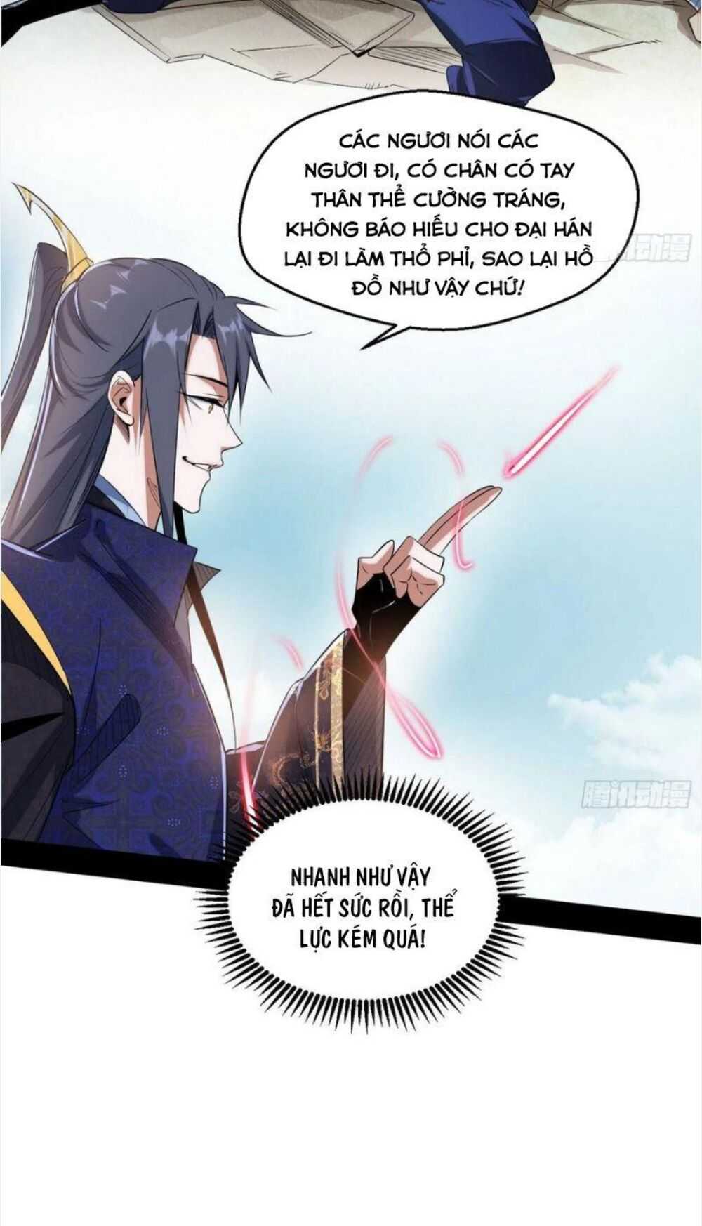 ta là tà đế Chapter 108 - Next Chapter 108