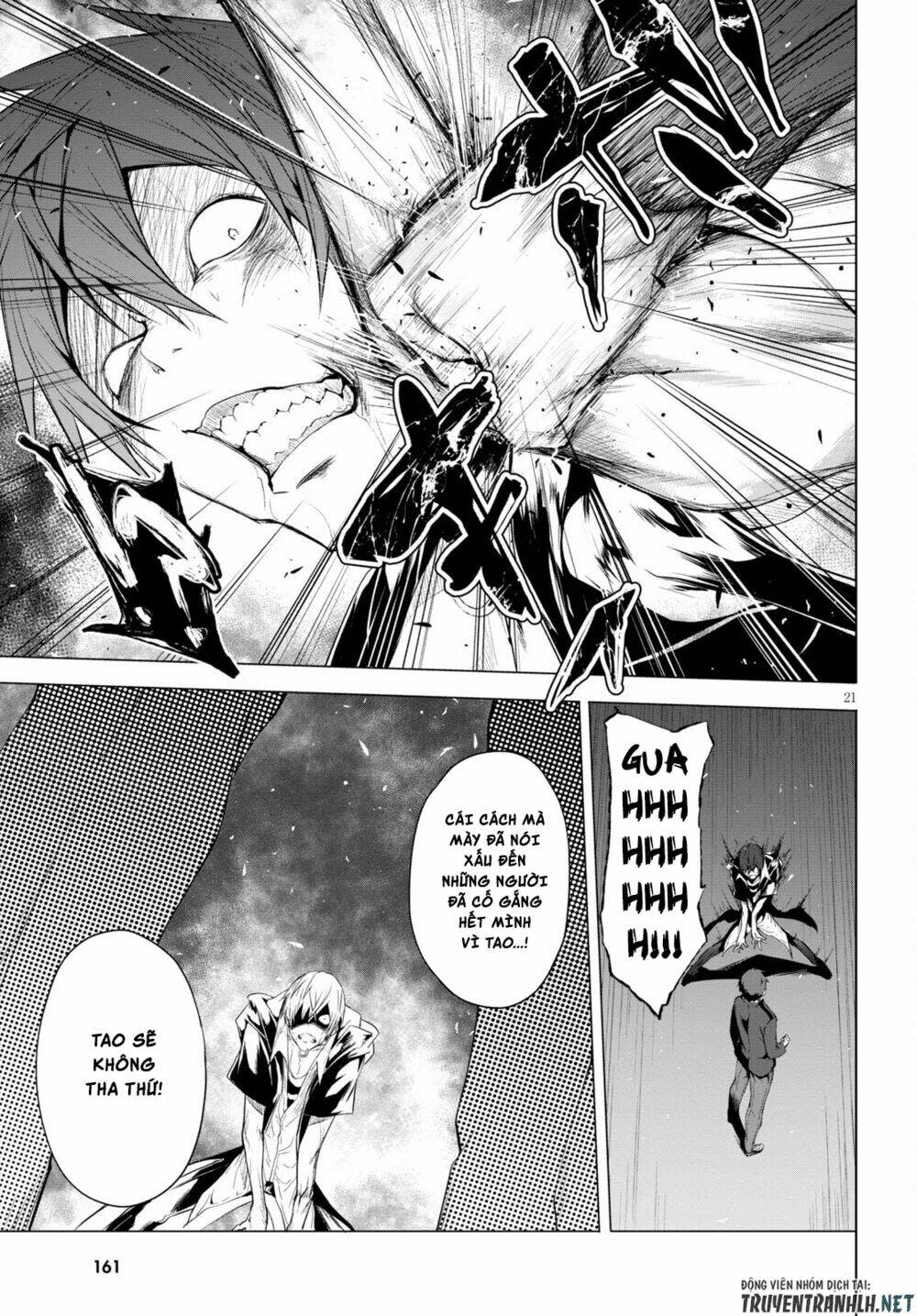 maou gakuen no hangyakusha chapter 13 - Next chapter 14