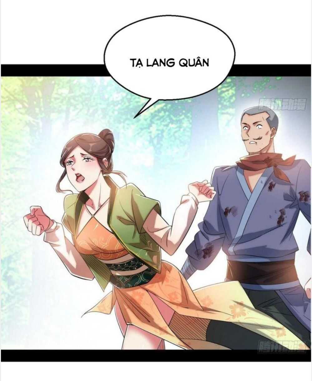 ta là tà đế Chapter 108 - Next Chapter 108