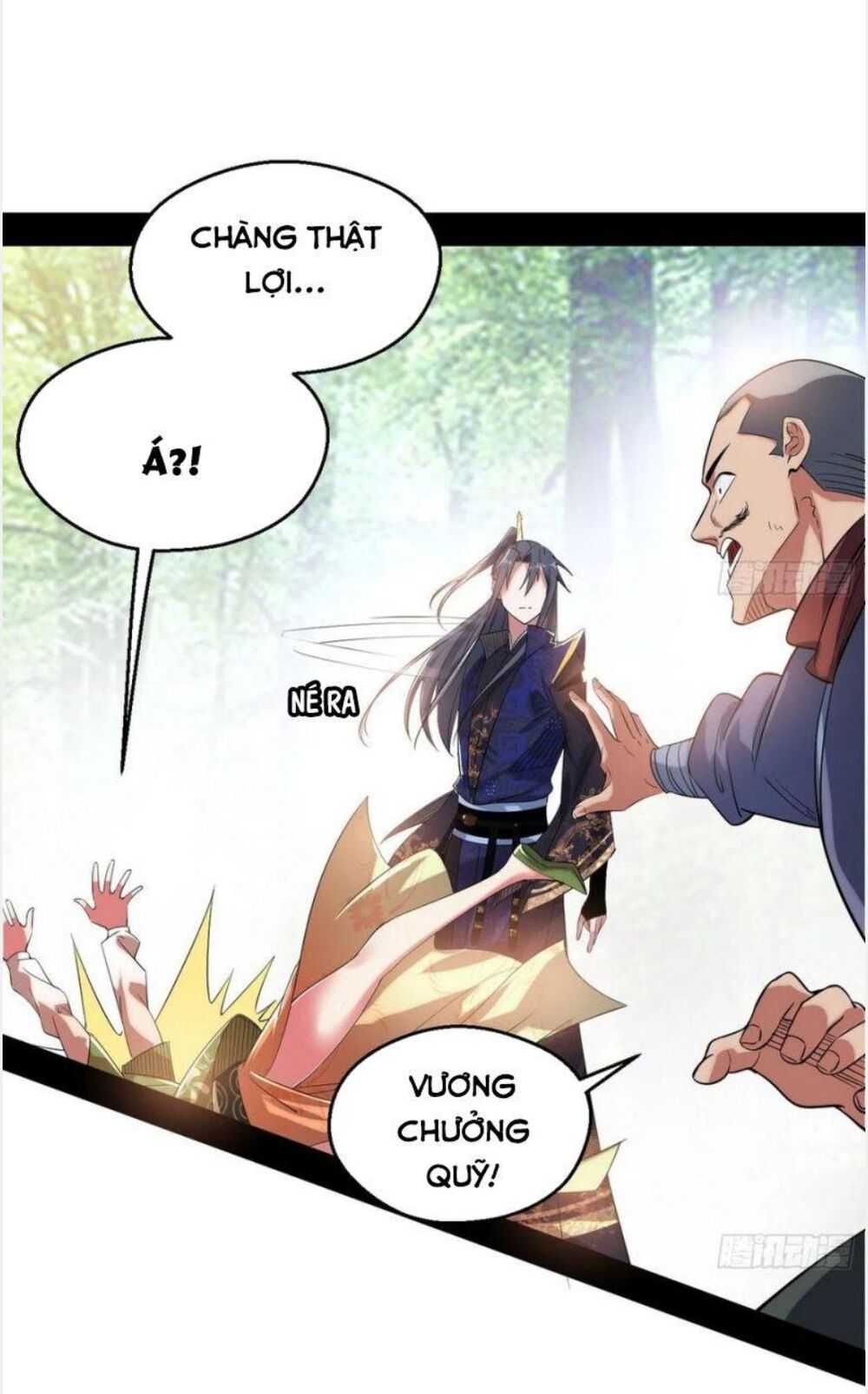 ta là tà đế Chapter 108 - Next Chapter 108