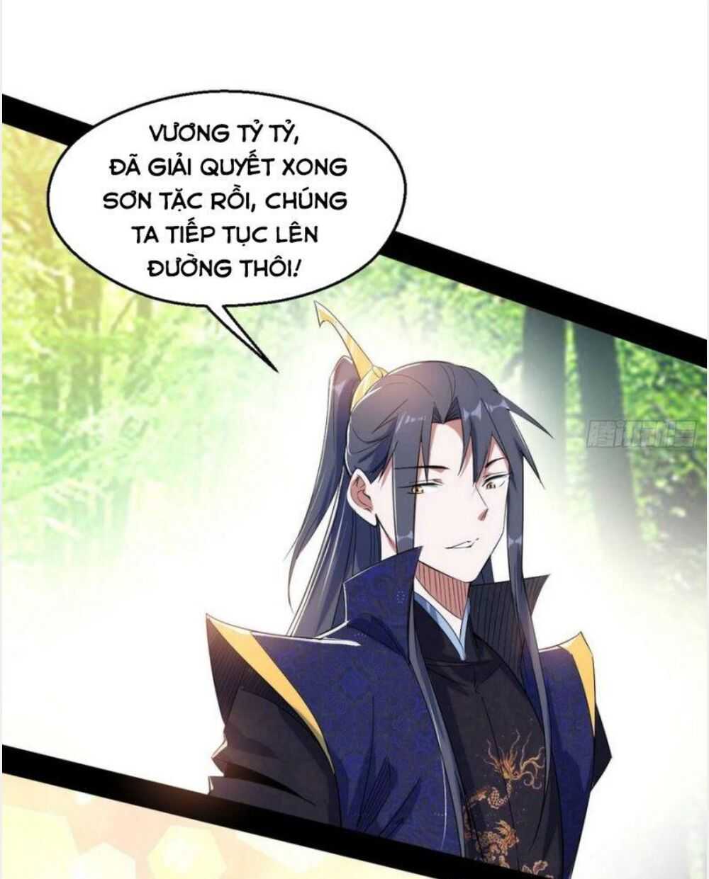 ta là tà đế Chapter 108 - Next Chapter 108