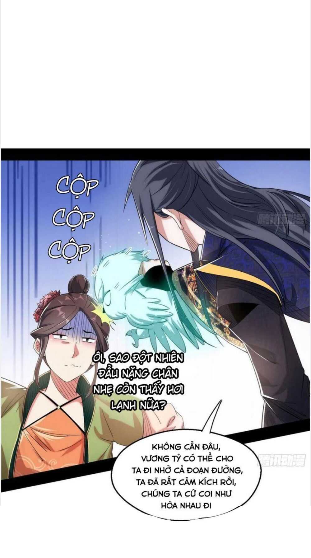 ta là tà đế Chapter 108 - Next Chapter 108