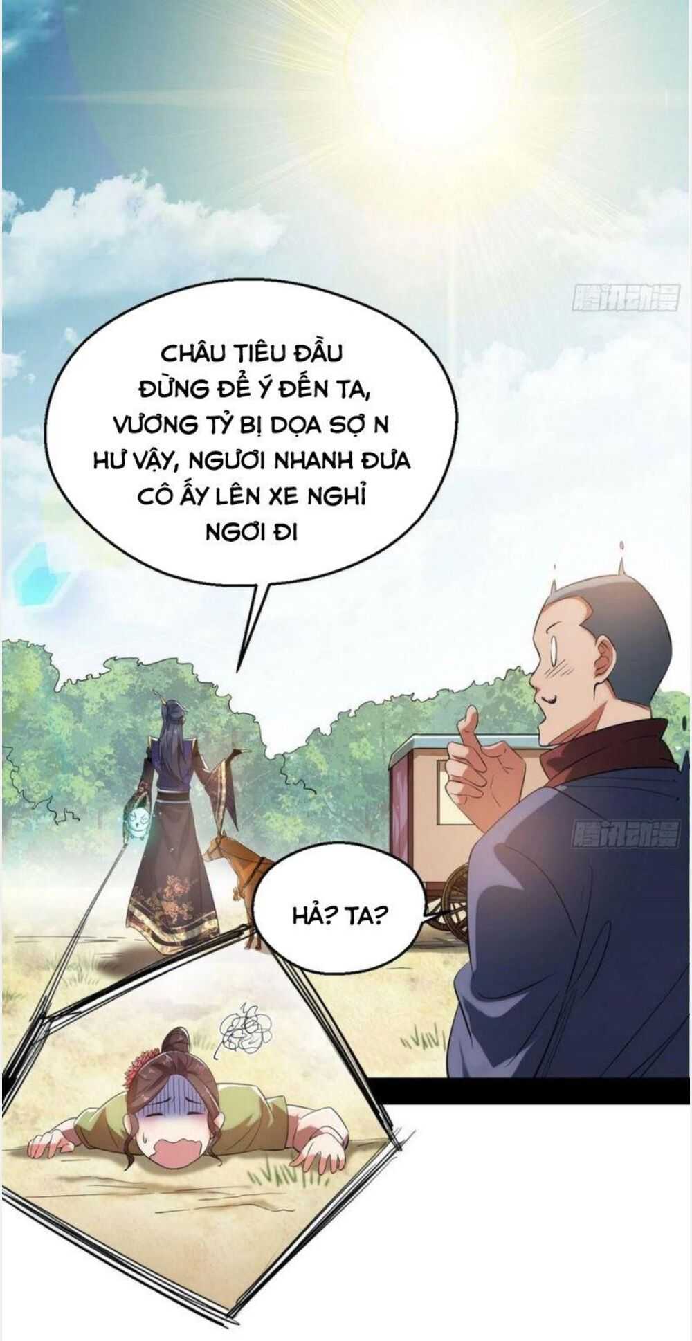 ta là tà đế Chapter 108 - Next Chapter 108