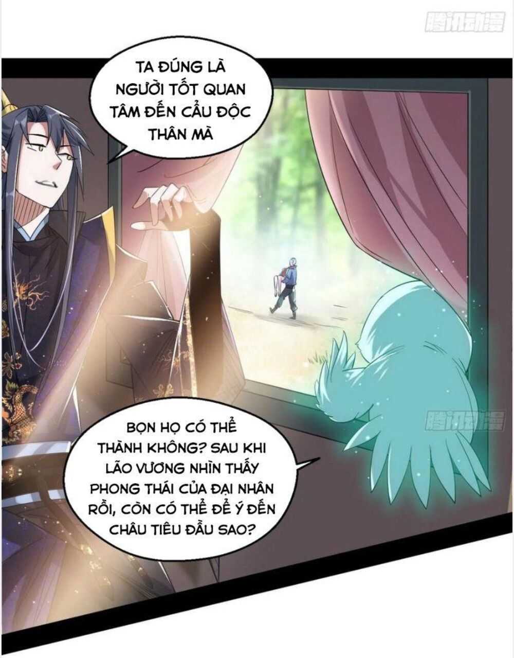 ta là tà đế Chapter 108 - Next Chapter 108