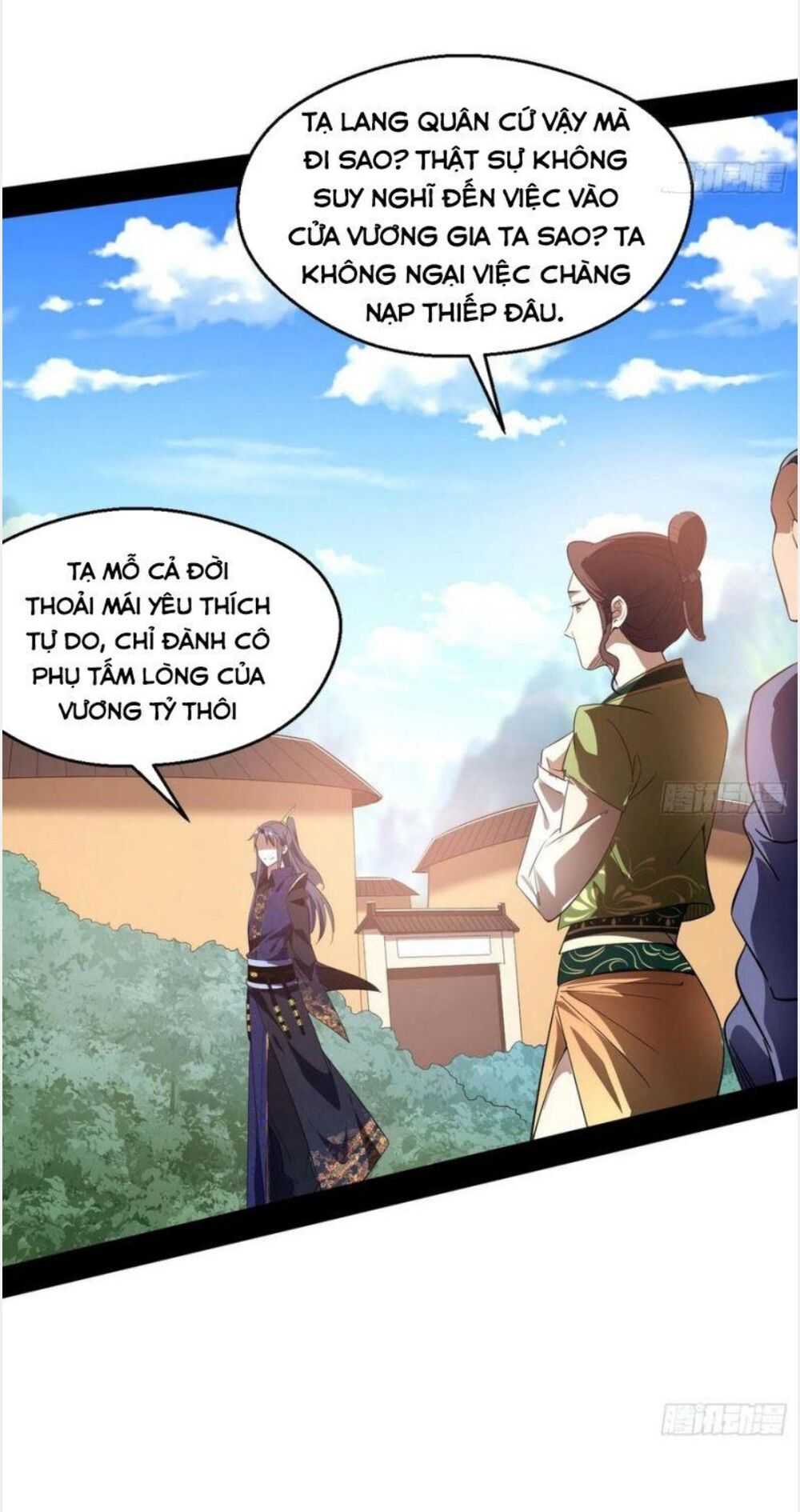 ta là tà đế Chapter 108 - Next Chapter 108