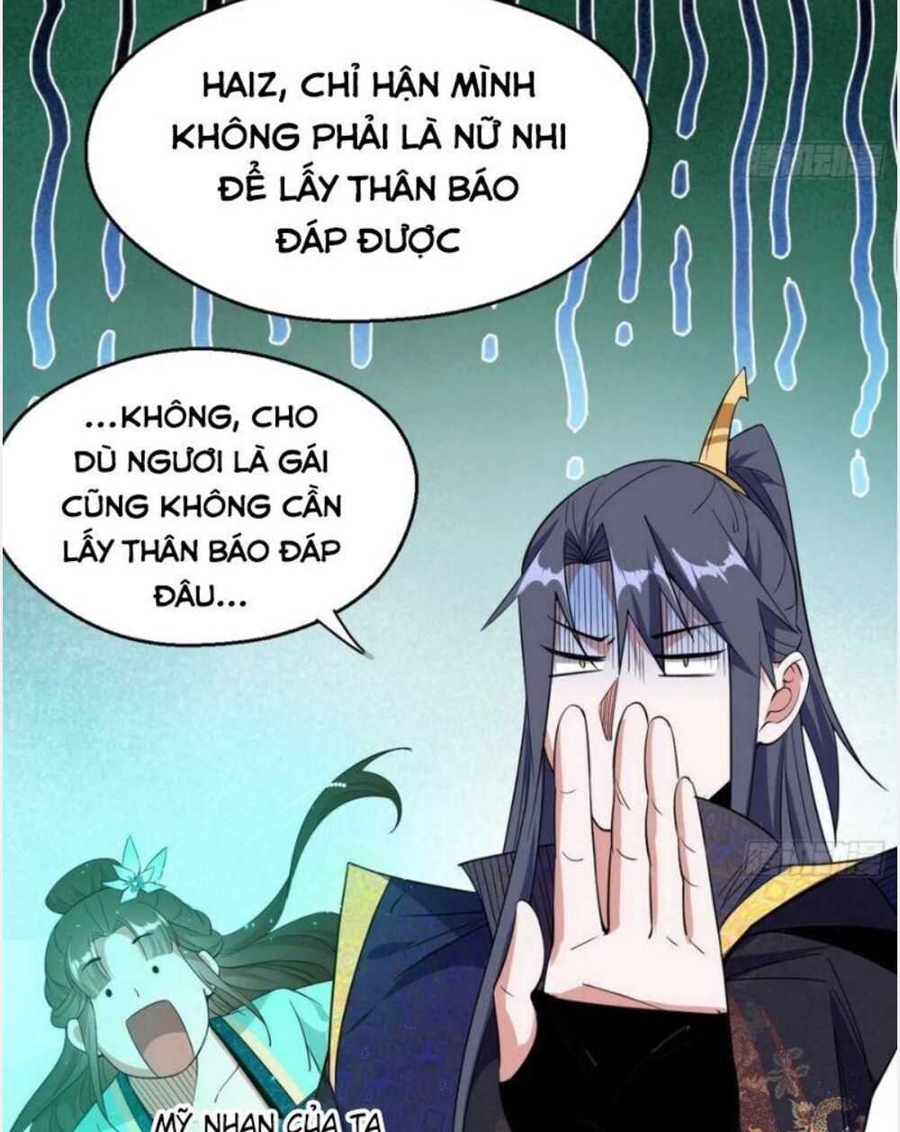 ta là tà đế Chapter 108 - Next Chapter 108