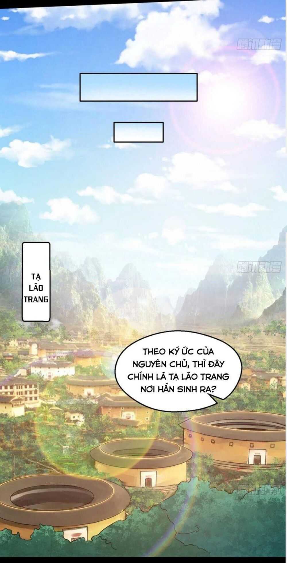 ta là tà đế Chapter 108 - Next Chapter 108