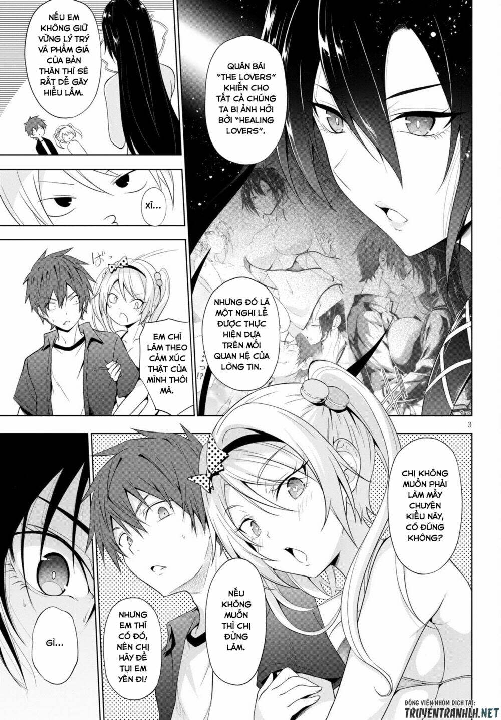 maou gakuen no hangyakusha chapter 17 - Next chapter 18