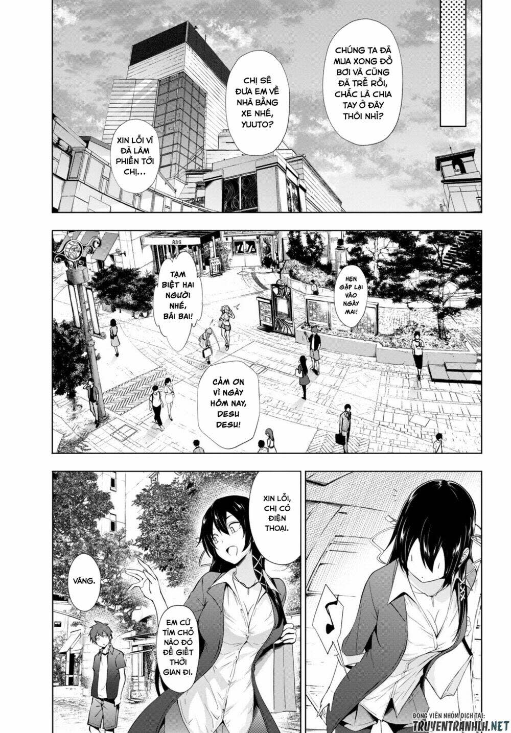 maou gakuen no hangyakusha chapter 17 - Next chapter 18