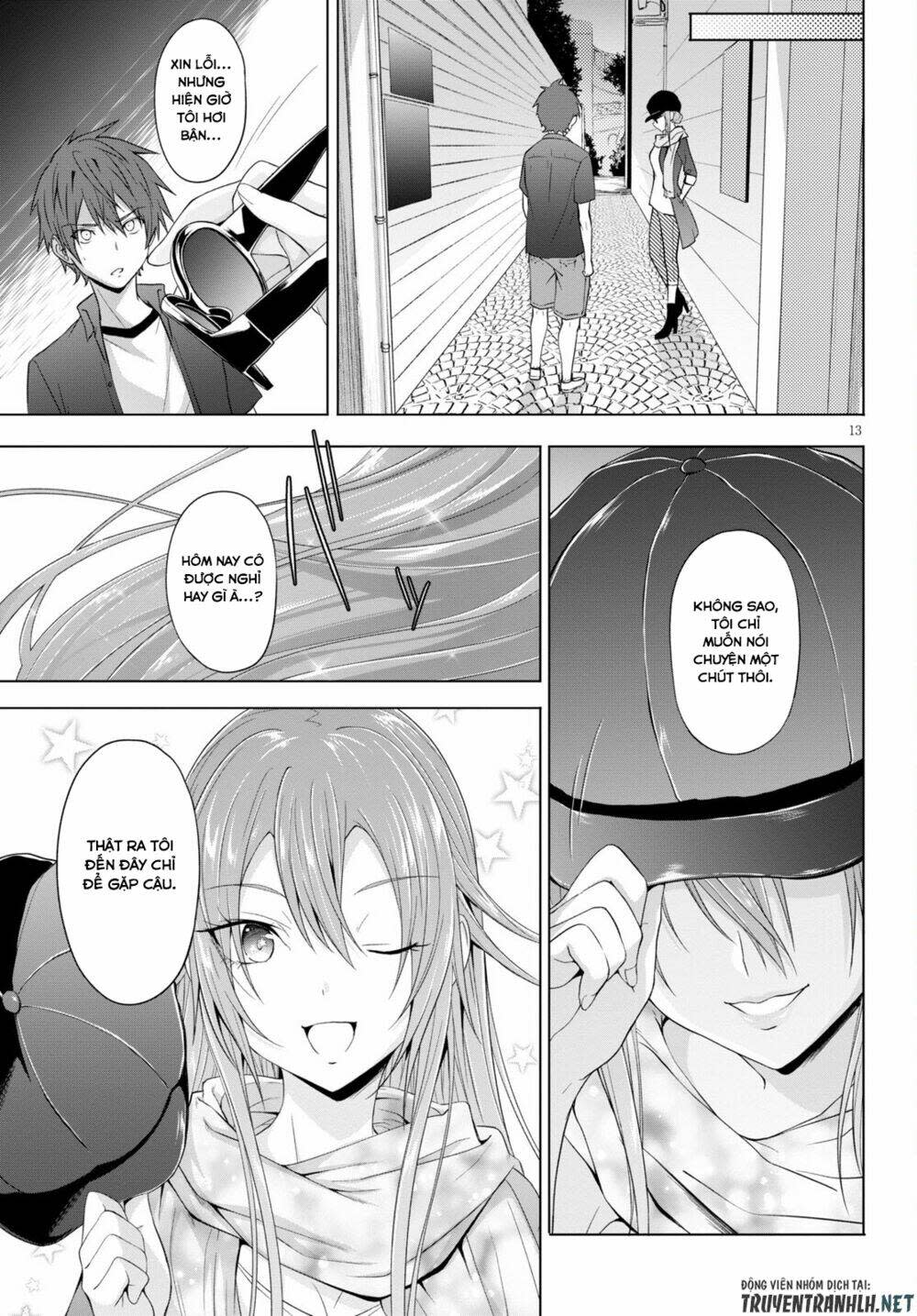 maou gakuen no hangyakusha chapter 17 - Next chapter 18