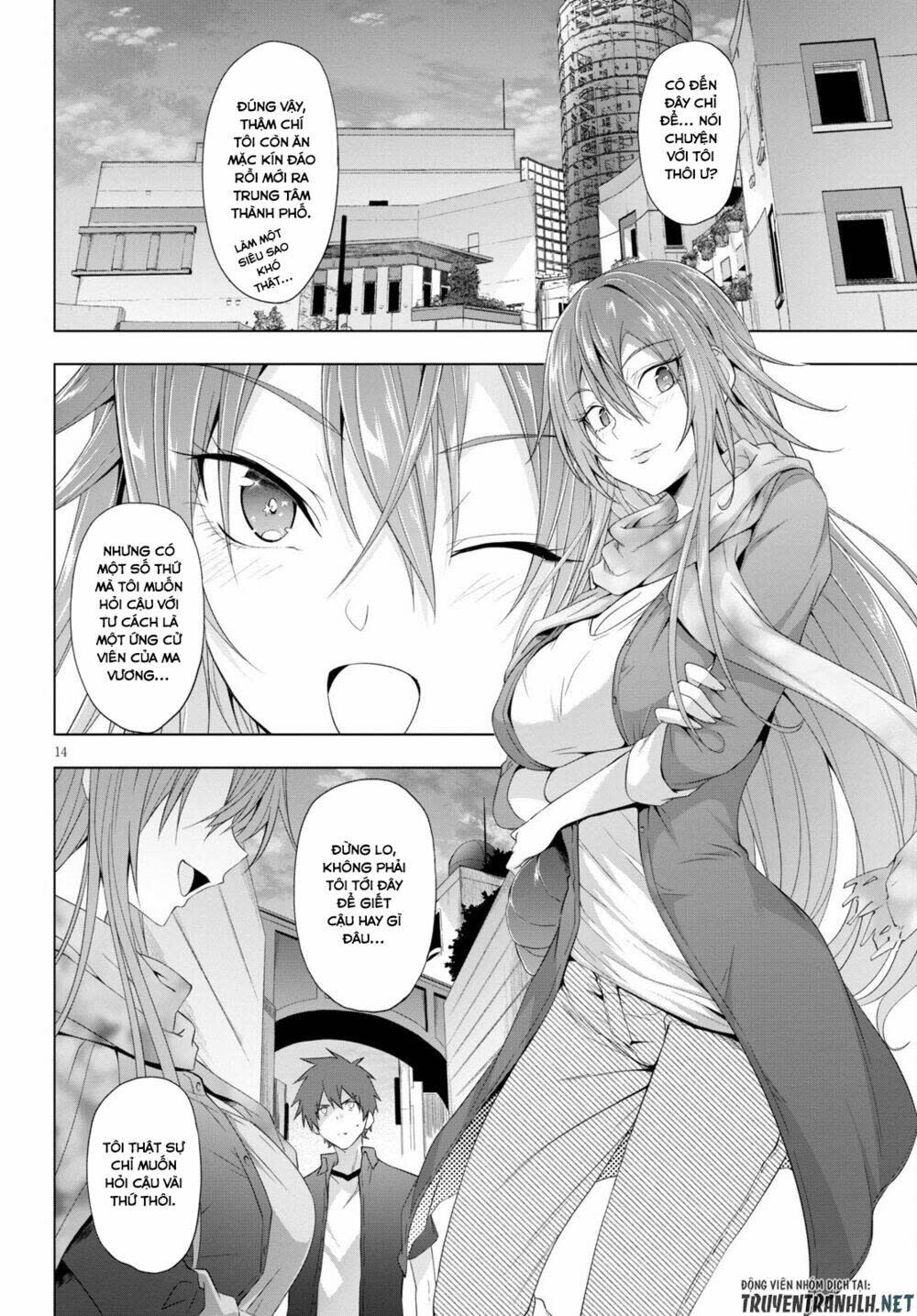 maou gakuen no hangyakusha chapter 17 - Next chapter 18