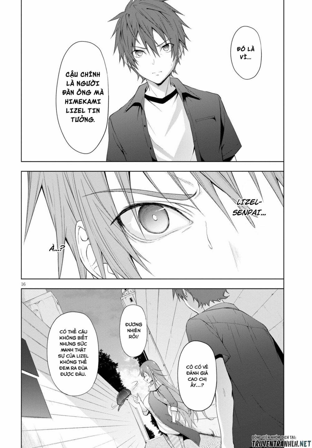 maou gakuen no hangyakusha chapter 17 - Next chapter 18