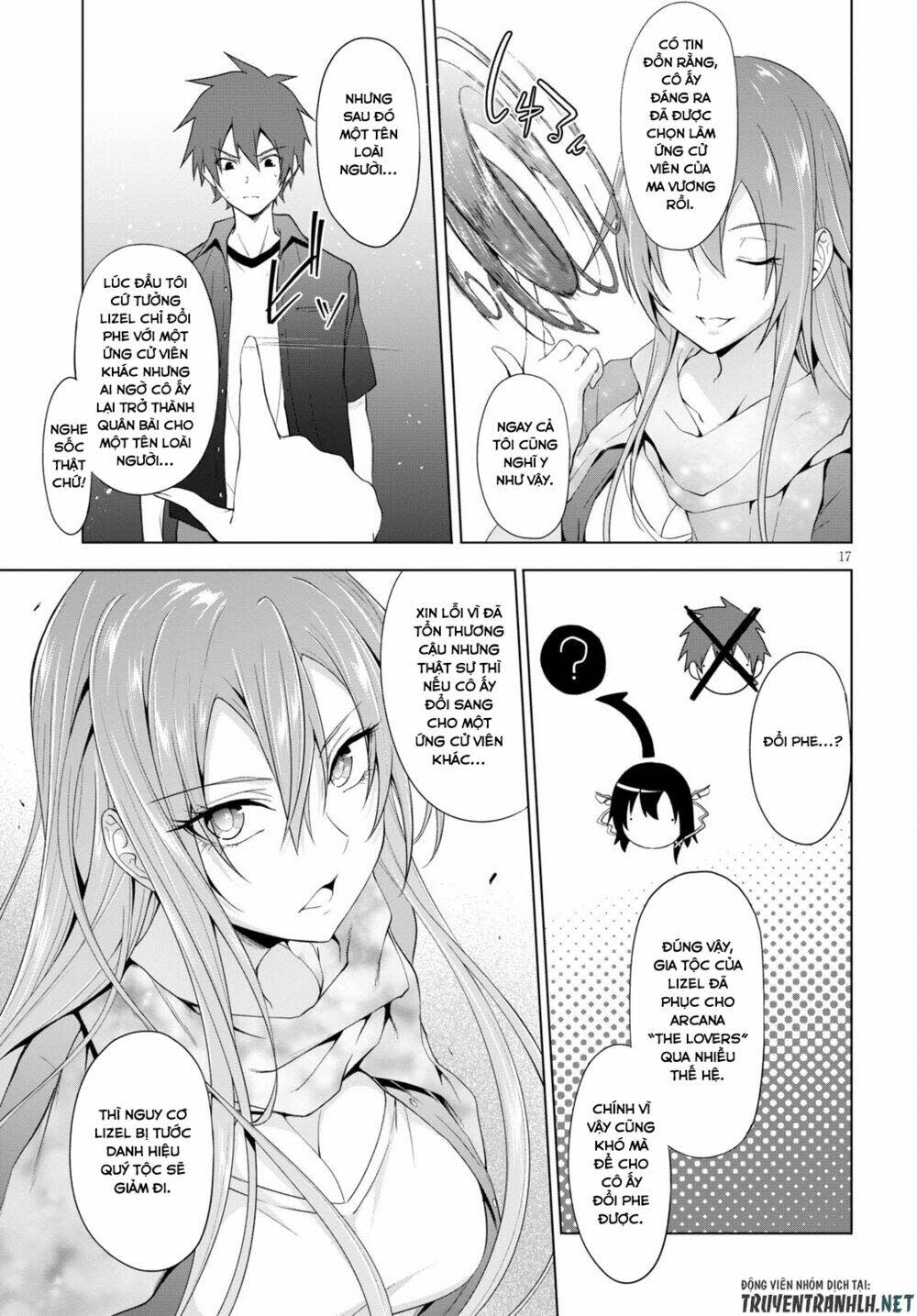 maou gakuen no hangyakusha chapter 17 - Next chapter 18