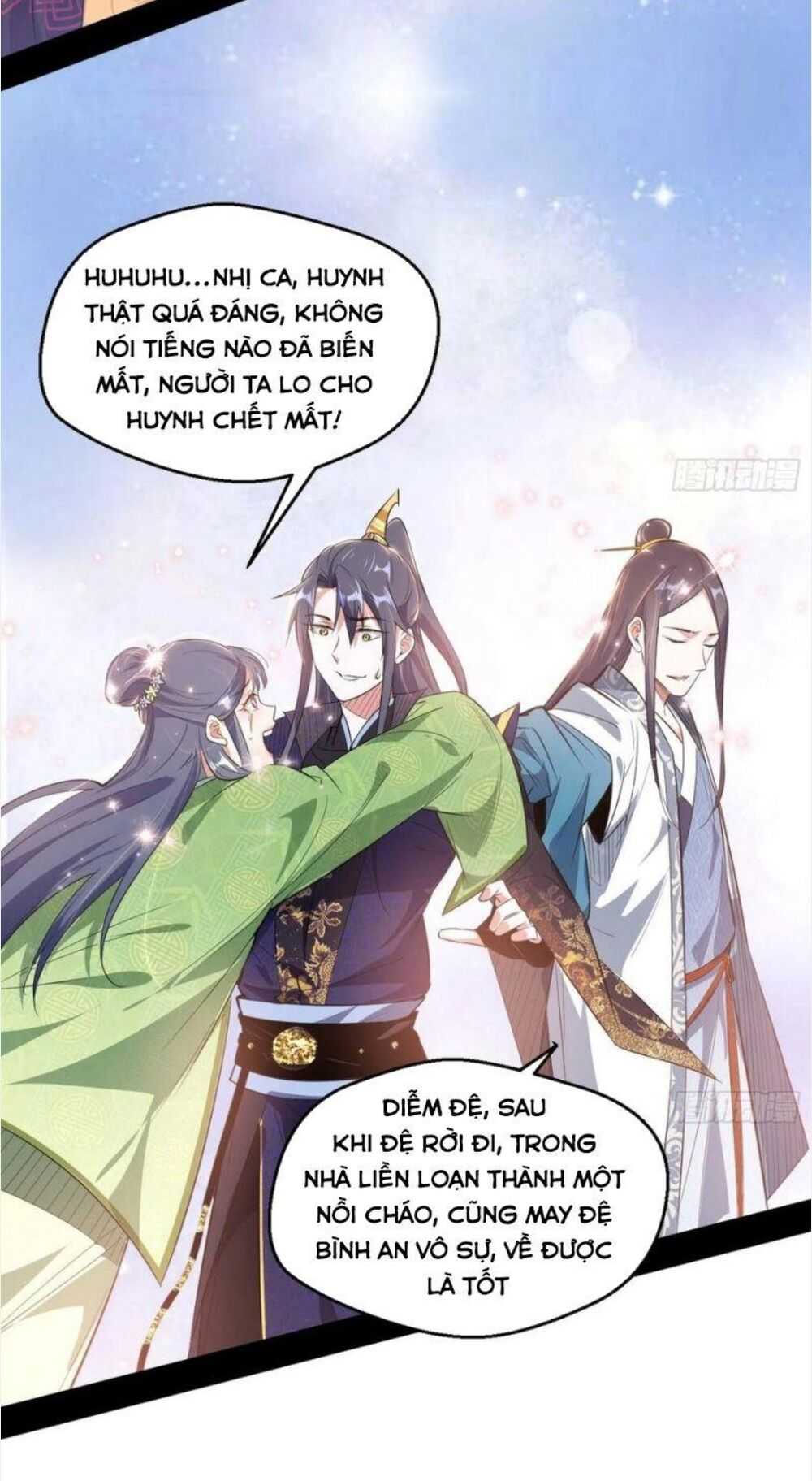 ta là tà đế Chapter 108 - Next Chapter 108