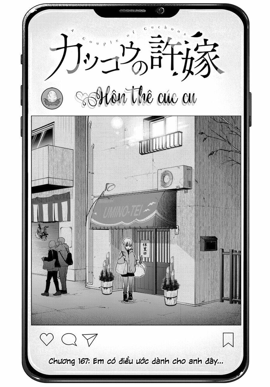 kakkou no iinazuke chapter 167 - Next Chapter 167