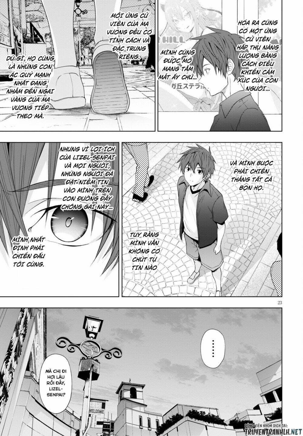 maou gakuen no hangyakusha chapter 17 - Next chapter 18