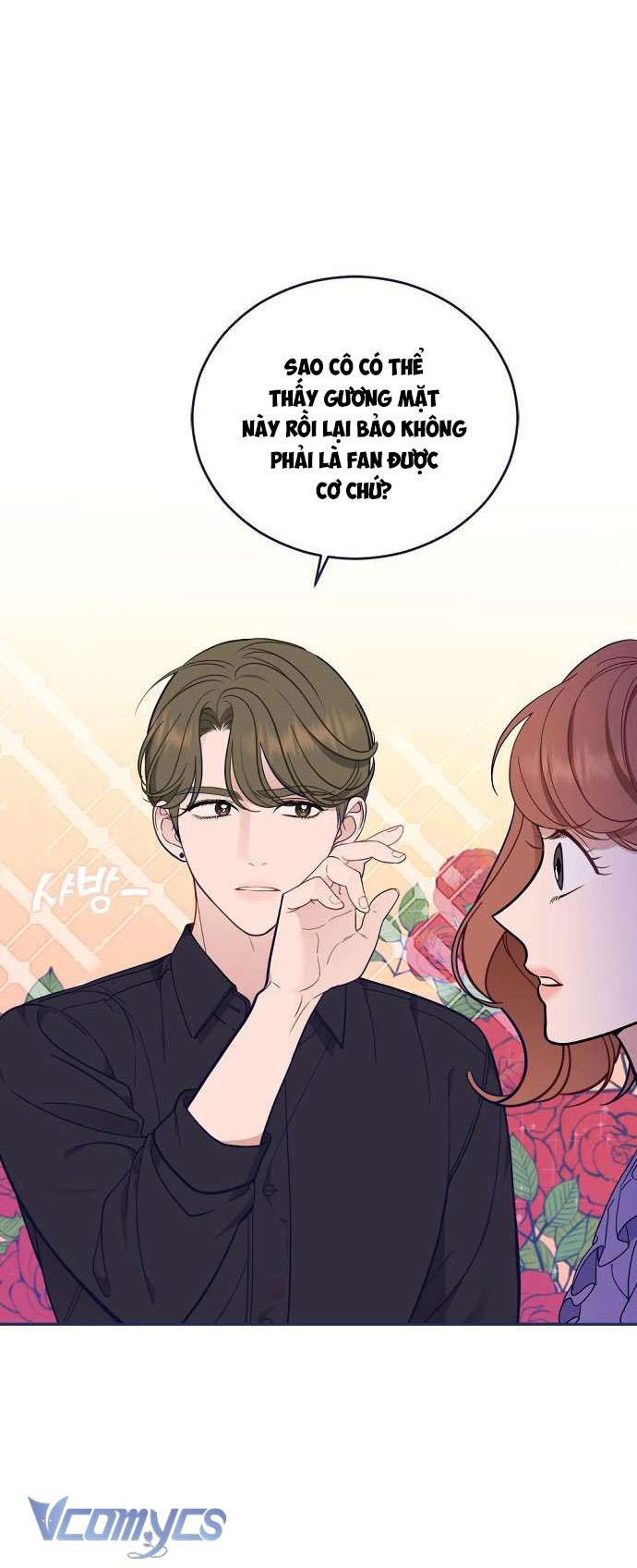 Thứ Tôi Cần Không Phải Là Tình Yêu Chap 4 - Next Chap 5