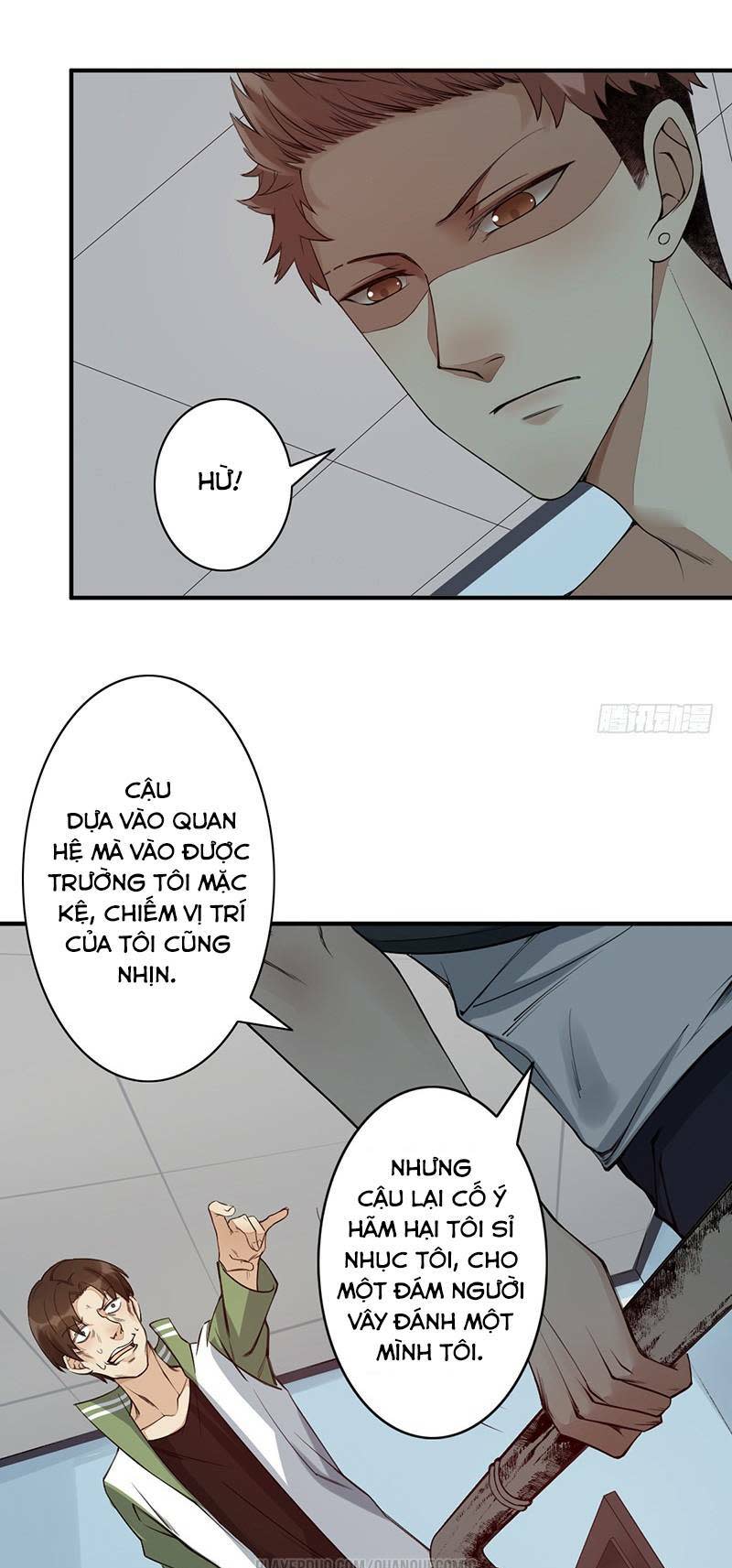 Dã Âu Lão Tổ Chapter 16 - Trang 2