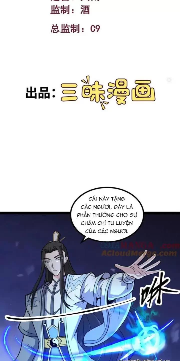 mạnh nhất dị giới Chapter 56 - Next Chapter 57